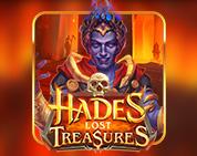 Hades Lost Treasures